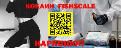 круглые Гусь-Хрустальный