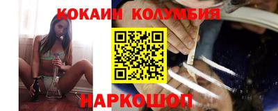 круглые Гусь-Хрустальный