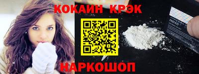 mdma Гусиноозёрск