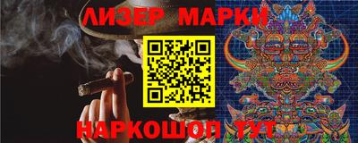 mdma Гусиноозёрск