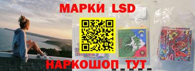 круглые Гусь-Хрустальный