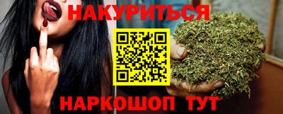 круглые Гусь-Хрустальный