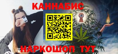круглые Гусь-Хрустальный