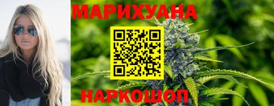 круглые Гусь-Хрустальный