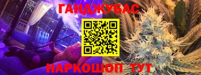 прущая мука Донской