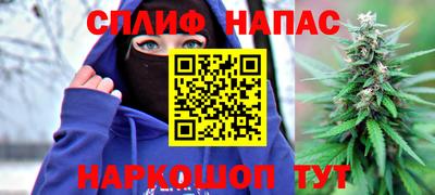 круглые Гусь-Хрустальный