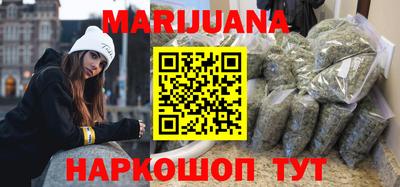mdma Гусиноозёрск