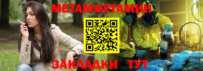 круглые Гусь-Хрустальный