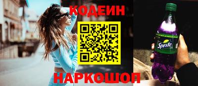 круглые Гусь-Хрустальный