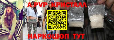 круглые Гусь-Хрустальный