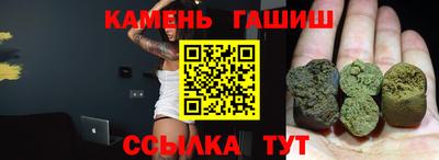 круглые Гусь-Хрустальный