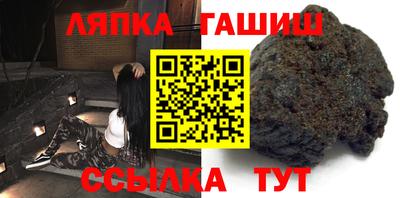 mdma Гусиноозёрск