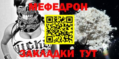 круглые Гусь-Хрустальный