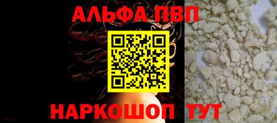 круглые Гусь-Хрустальный