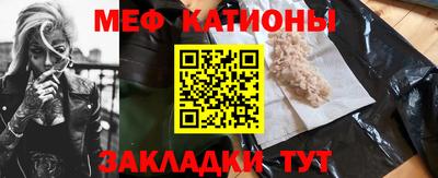 круглые Гусь-Хрустальный